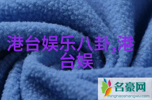 韩国综艺节目背后的制作秘密是什么