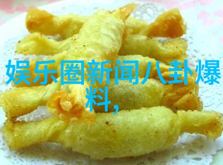 女优写真-摄影镜头下的妩媚探索女优写真的艺术与魅力