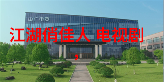 汤加丽写真集捕捉银幕之星的私人时刻与无限魅力