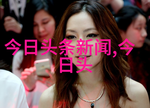 茶啊二中电影免费观看完整版你知道龙拳小子拳民出击吗00后观影脑洞大开了么