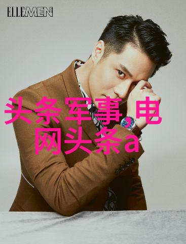 美丽图片素材网站高清壁纸下载平台