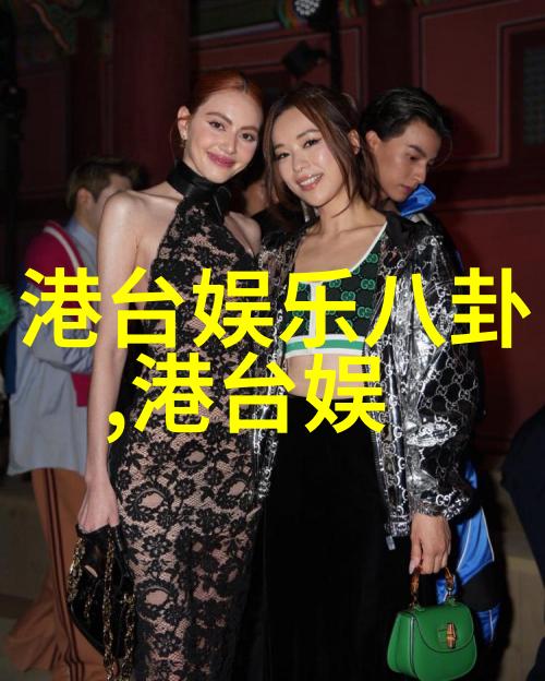 刘一含准备先对敌开火的英雄