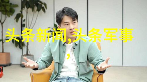 公愆憩止痒玉米地使用方法我来教你怎么在家就能做出不痒的玉米地
