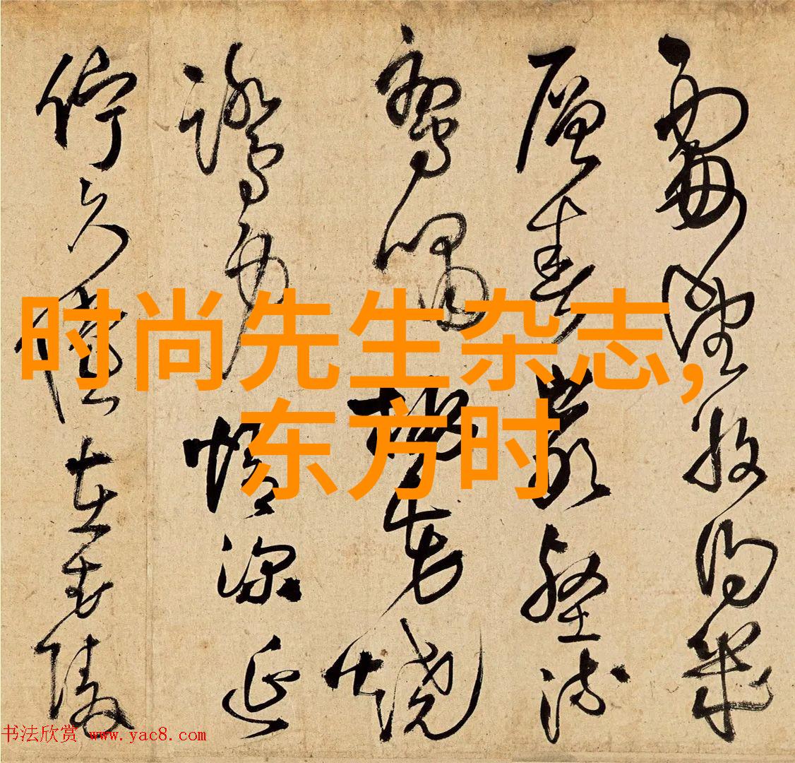 18岁末年禁止观看免费网址我告诉你一个秘密不要轻易点击那些看似免费却可能隐藏危险的链接