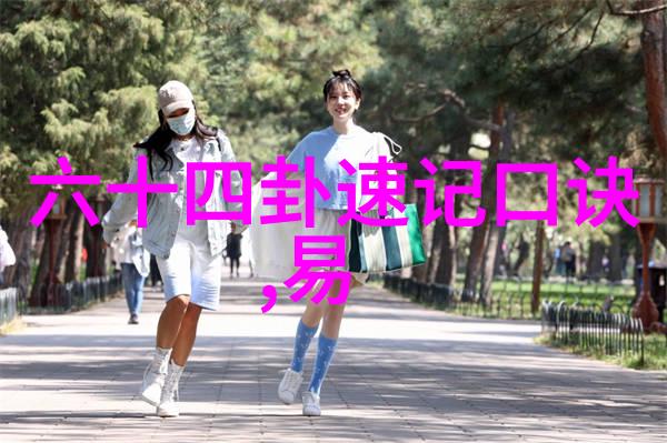 失落年代的遗迹废墟中的人类情感足迹