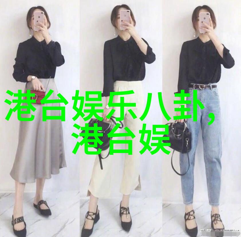 对于未遵守规定的娱乐场所有哪些惩罚措施