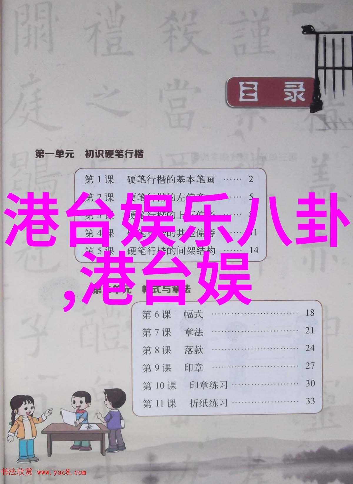 黑暗角落里的奇迹探索恐怖片中的人性深度