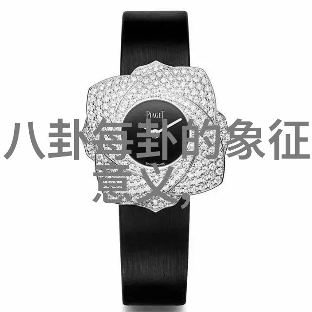 人生如画点滴成章朋友圈里的感悟分享