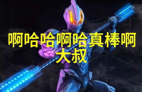 静谧之境影影绰绰的晨曦与幽深林间的精美壁纸