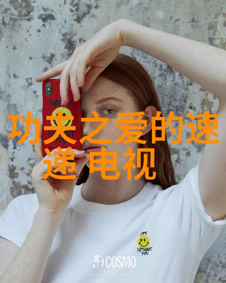 镜中花笑语春美女写真的诗意之旅