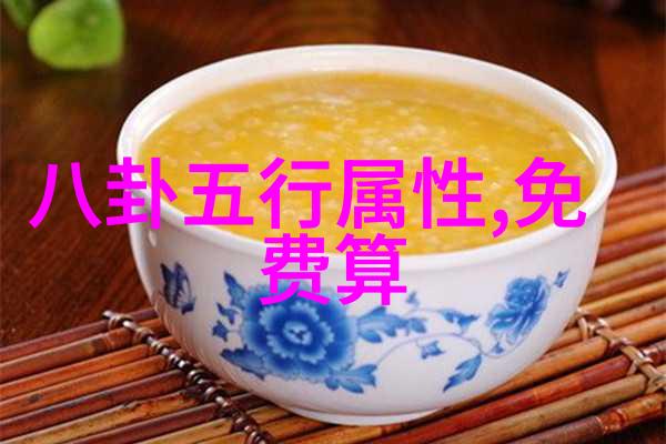 台湾现在的情况如何别担心岛上风景依旧美只是偶尔会有独特的政治风波让人不禁想起那句老话独行侠独家餐厅还