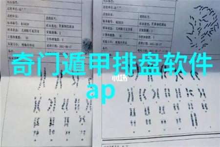 色彩的缱绻汤加丽艺术写真中的梦境探索