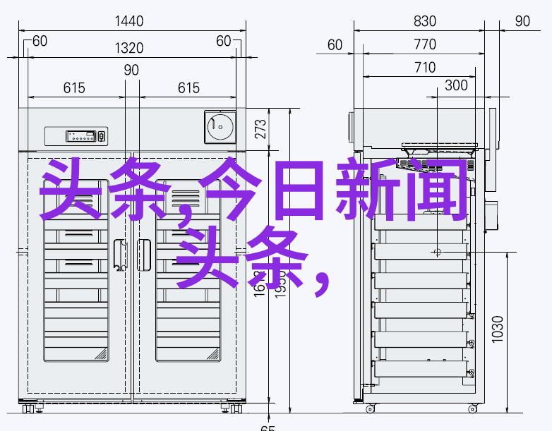 后天八卦与五行我是如何揭开邻居隐私的神秘面纱