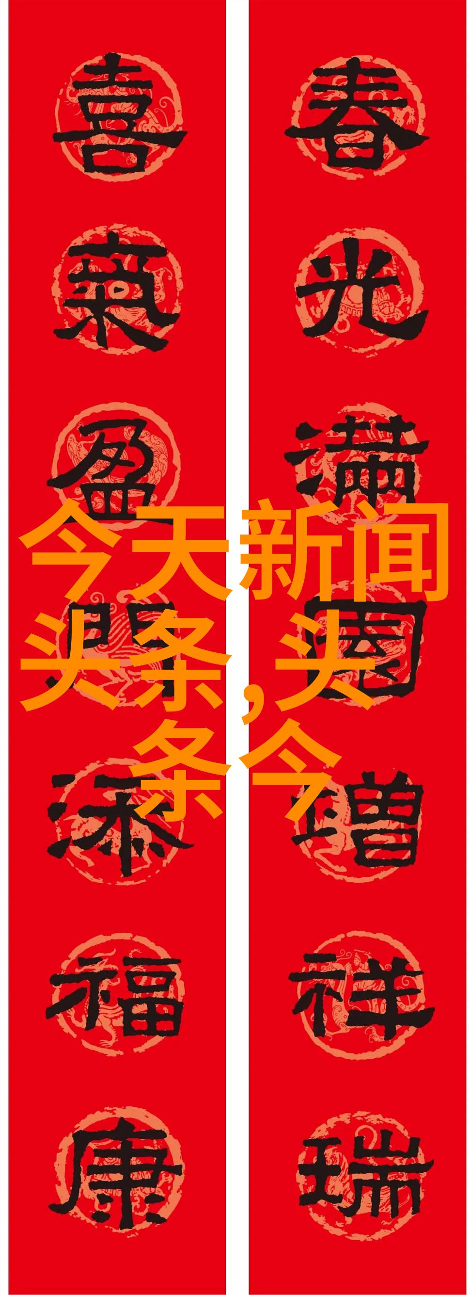 视觉诗篇探索个人眼中的图片世界