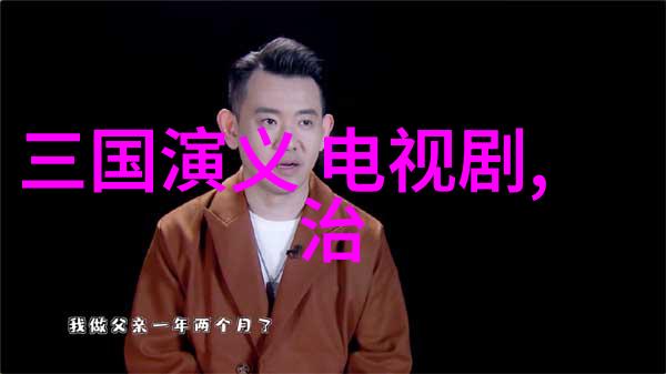 透视画卷中的她解读杨紫最新写真
