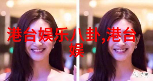 下载趣头条我来教你如何一网打尽娱乐新闻