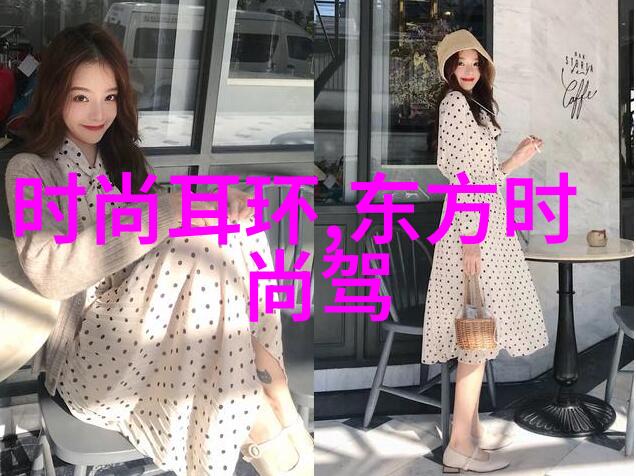 美女写真网我眼中的美这篇文章将带你走进一个充满艺术与魅力的世界那里是由摄影师精心构图选景和捕捉的女子