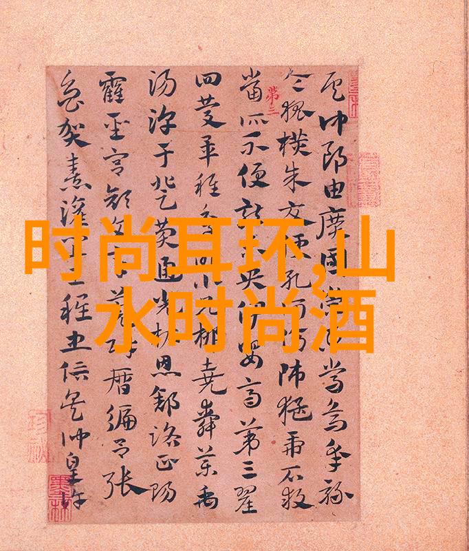 南方有乔木红蓝撞色犹如魅影视频中的未来科技感CP携手共克技术难关