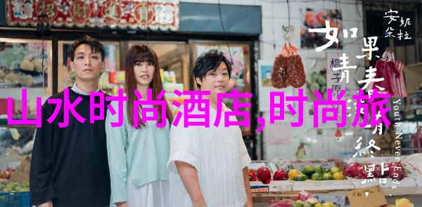 黄帝与蚩尤炎帝的大战为什么都发生在华北平原
