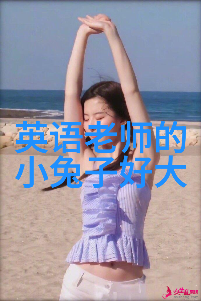 八卦艺术品全集探索古今文化的瑰宝