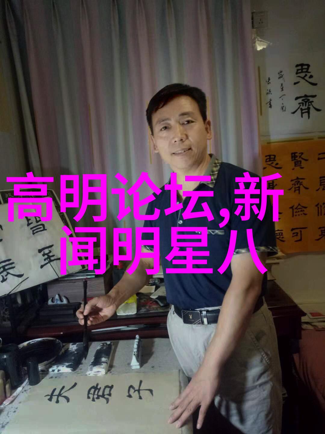 时尚杂志指南矮个子新娘的婚纱照大师技巧