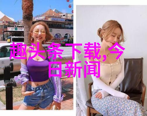 绘彩大地探索大自然风景的诗意篇章