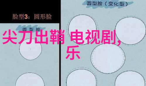汤芳写真美丽女神的静谧时刻