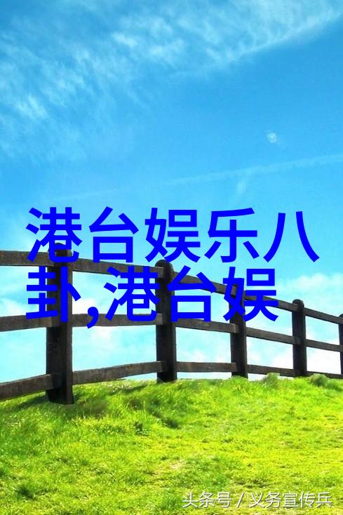 发现隐藏在日常中的故事我们_的优雅时光的趣味之处