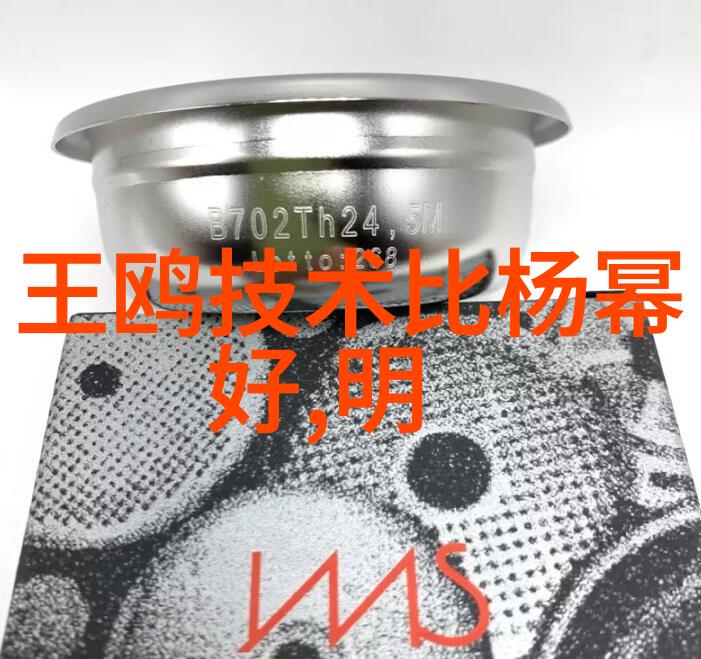 探索内心世界通过阅读六十四卦我们能获得什么自我认识