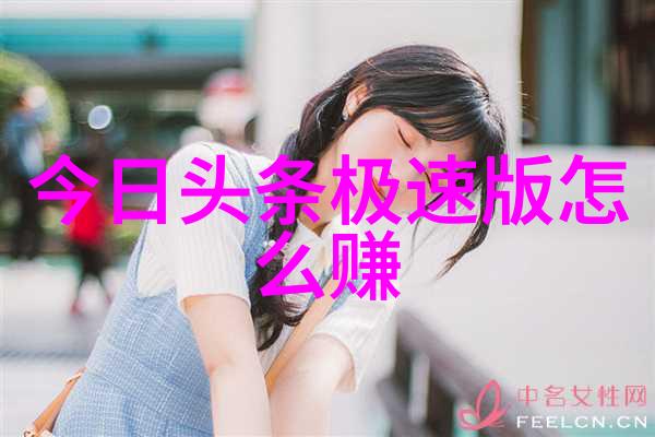 高效图像检索图片识别技术的原图寻找之旅