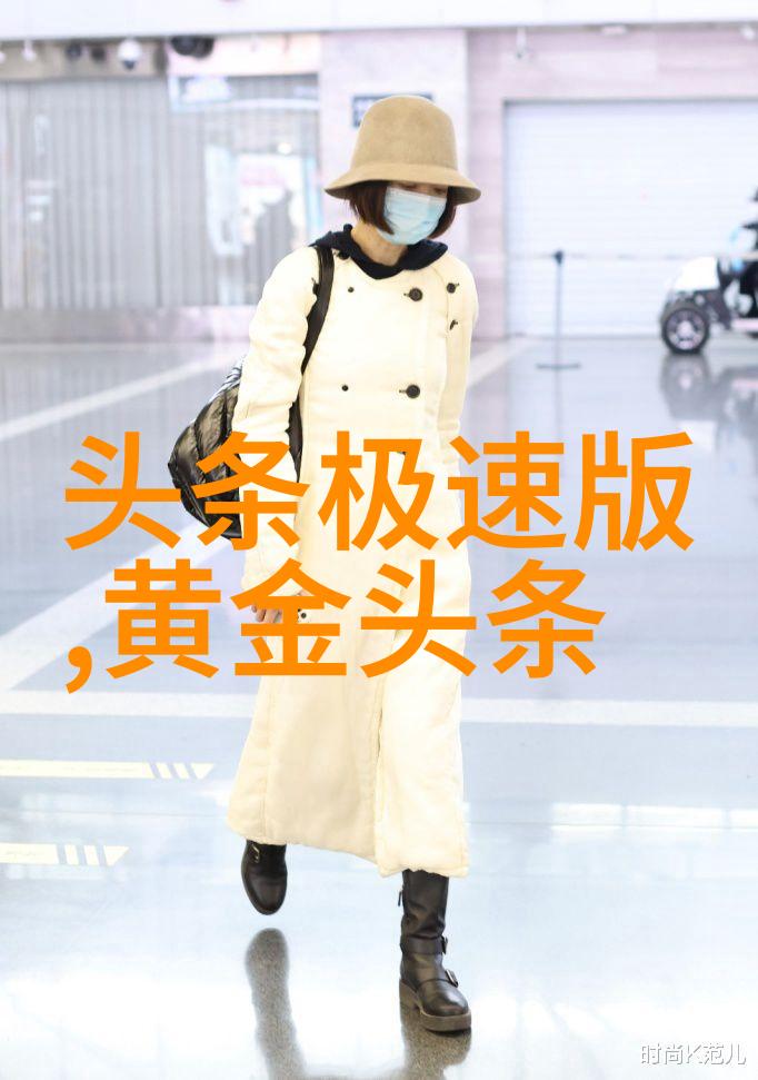 汤加丽穿梭于艺术与写真之间的超级模特儿笑容如花画面中她仿佛在说摄影师你也太擅长把我变成艺术品了