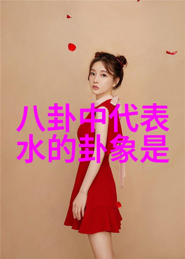跨台湾海峡的文化对话与政治互动探索大陆与台湾关系的新格局