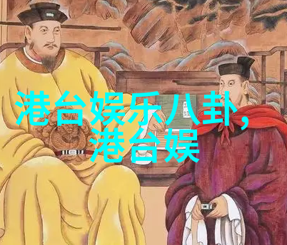 许嵩寻宝游戏演唱会半是蜜糖半是伤音乐宝藏在现场等你发现