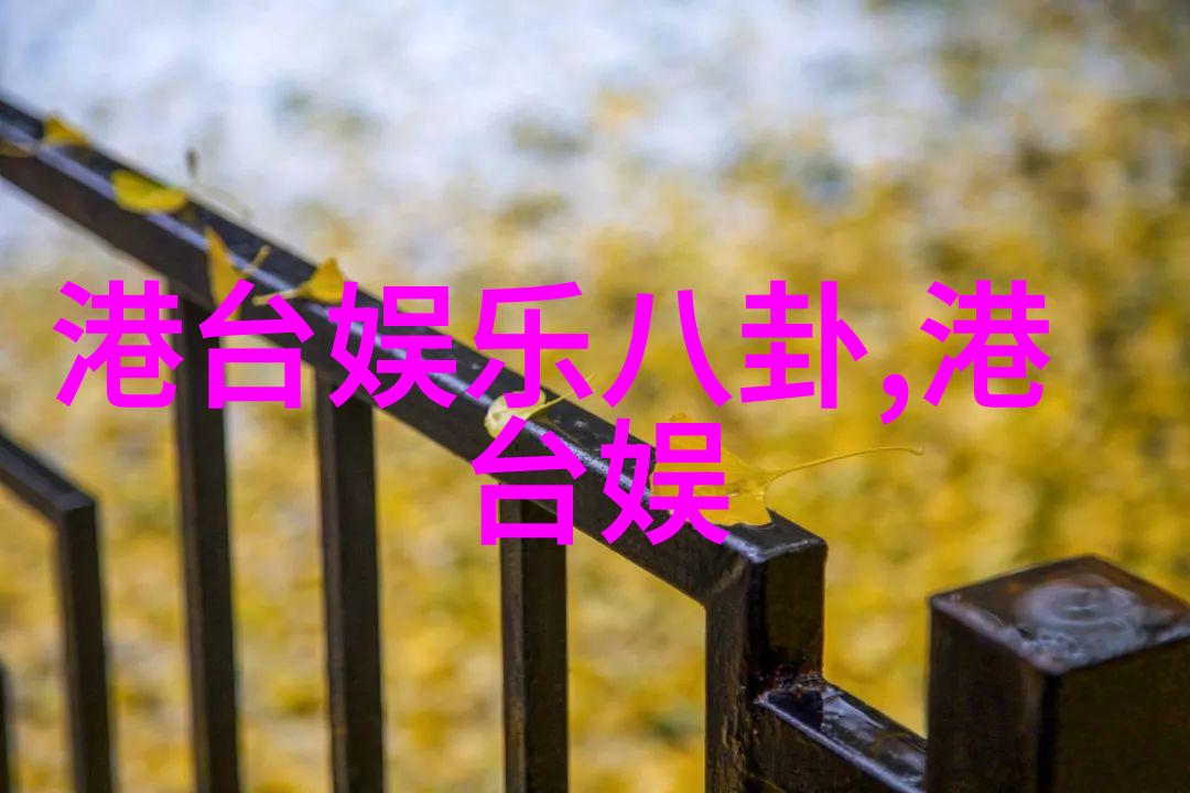 一杯上路幸福宝鸭脖娱乐APP共赴情感之旅