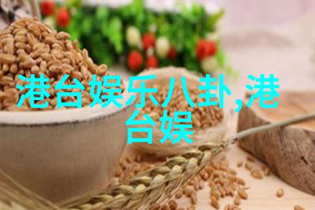 网络上的雪梨网红是否存在职业道德问题