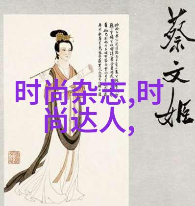 王者出击 综艺-竞技风云王者荣耀明星的综艺盛宴