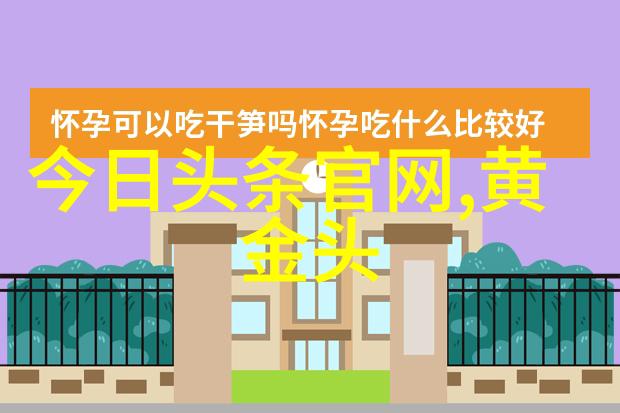 家里安排的小说笔趣阁家庭阅读的文艺角落