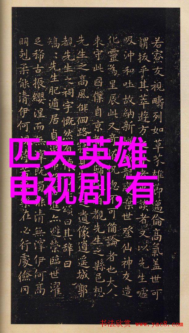 湖南娱乐频道的大型综艺嗨辣妈主题曲女王的调性如同一道惊雷轰鸣般宣告了女性力量的觉醒从内心深处再次迈出