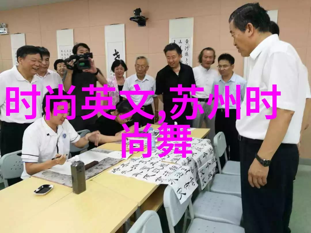 唐嫣穿越时空的红毯之星八卦中的璀璨明珠
