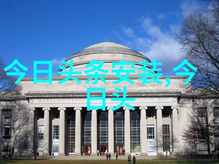 在中国古代占星术中先天中天后天八卦图扮演了怎样的角色