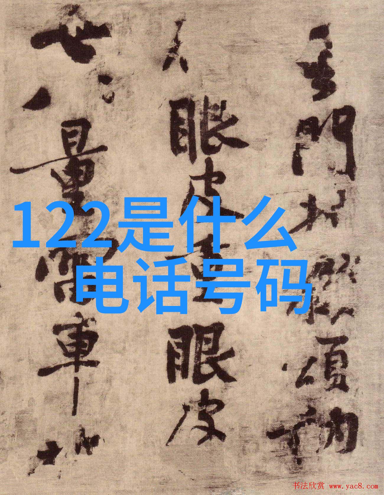 家庭交换的温馨故事探索爱情与信任的边界