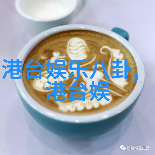 国外b站直播app启示录特劳特营销十要智慧宝典