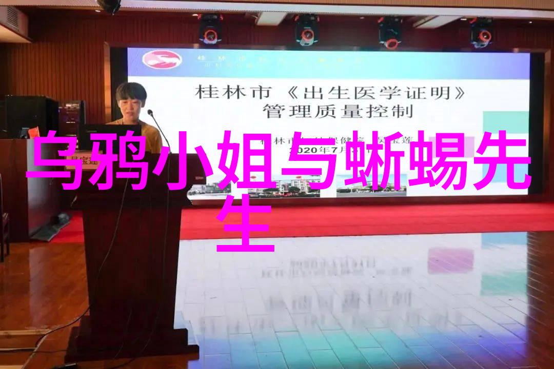 欧美写真背后故事有多复杂