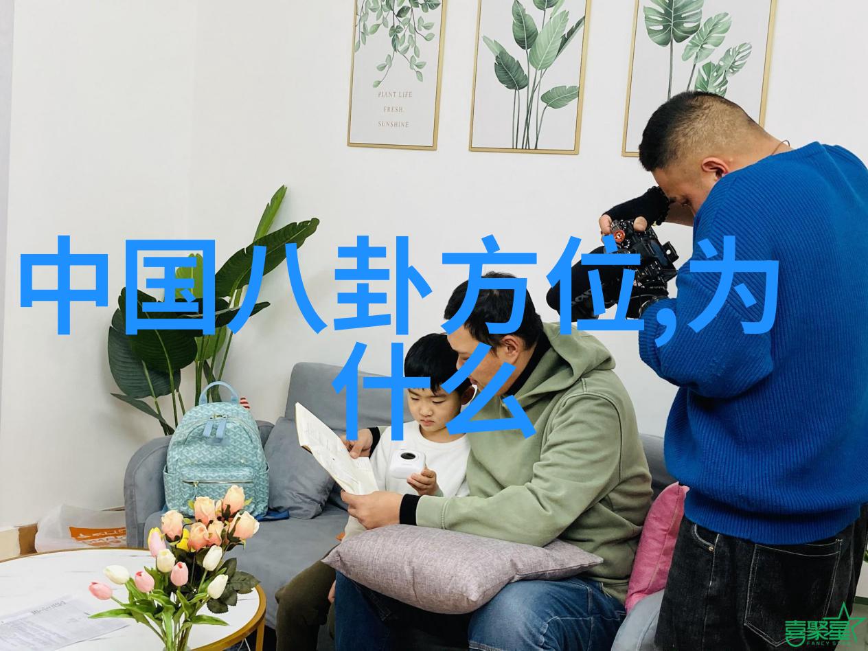 我们可以从他的写真中学习到哪些关于生活和人生的见解
