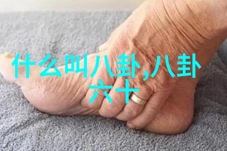欢乐无限一场丰盛的节日盛宴