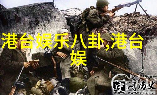 命名智慧揭秘名字与八字的神秘联系