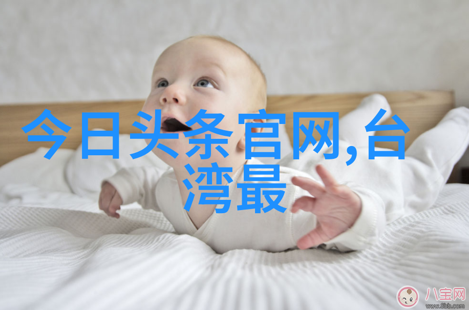 旅游新闻网我在云南发现了一个小众的秘境