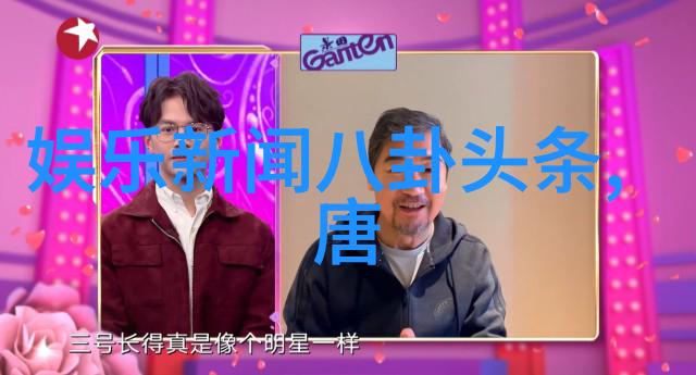 角色演绎如何评价栀子花开中的主角形象