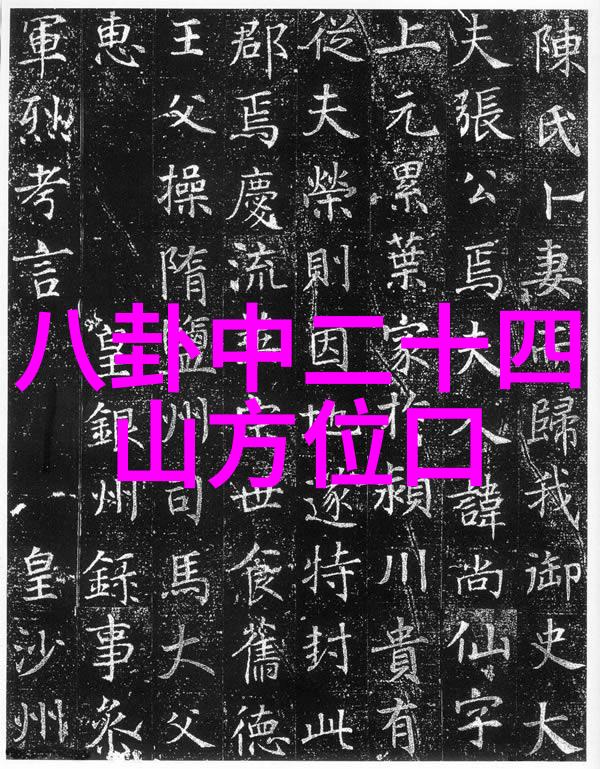 火爆综艺龙崽宝宝的求生奇迹