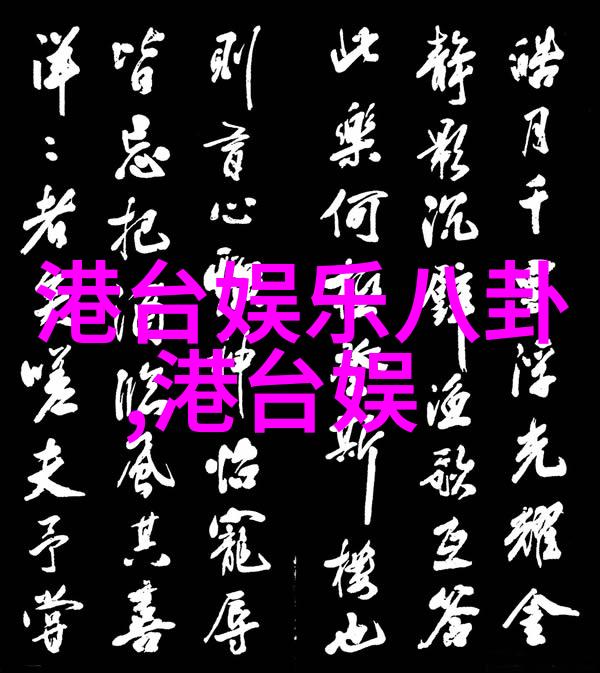 我们应该如何利用这些热门歌曲来激发孩子们的兴趣和创造力